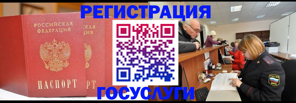 пропишу в квартире в Тутаеве